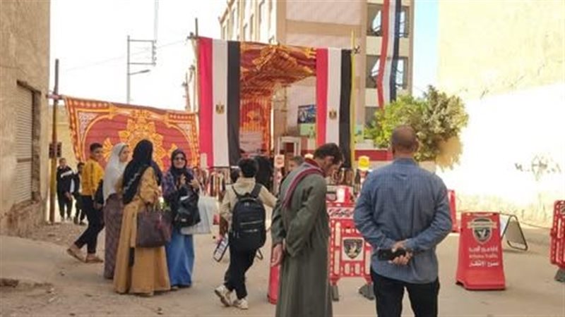 لجان أبو حمص،فيتو