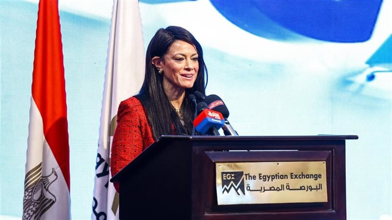 الدكتورة رانيا المشاط