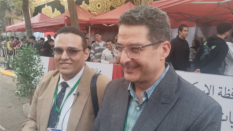 لجنة حقوق الإنسان