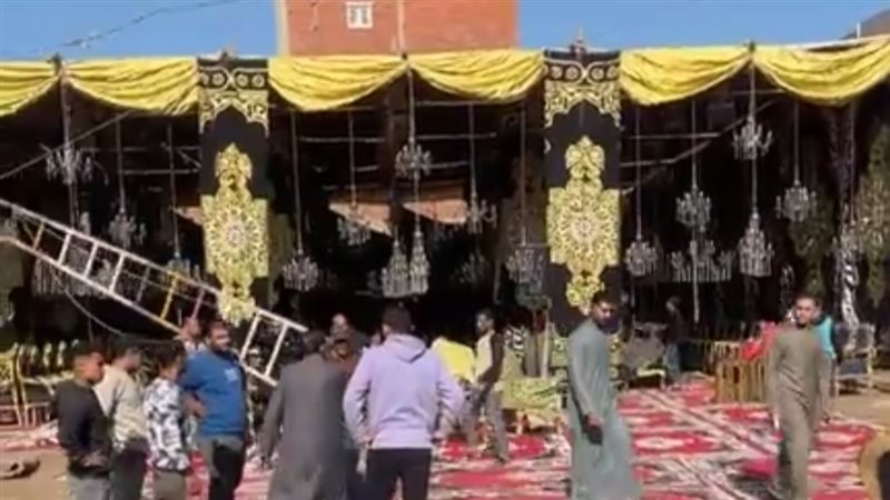 تجهيز صوان عزاء الحاجة