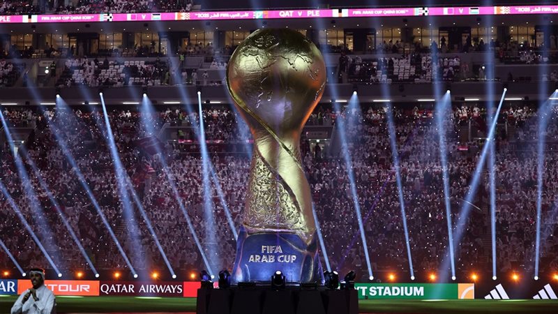 كأس العرب للمنتخبات،