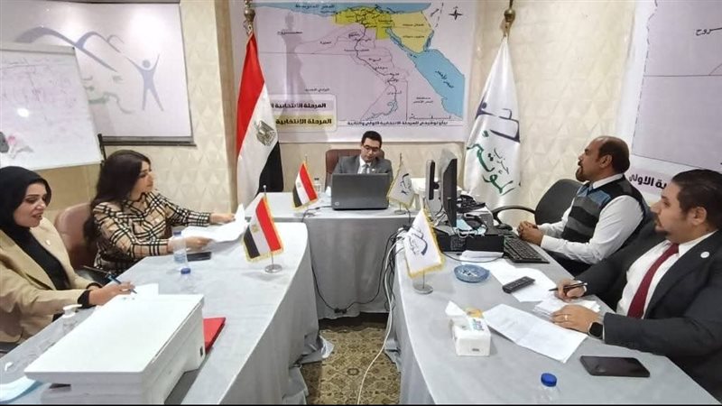 غرفة عمليات حزب المؤتمر