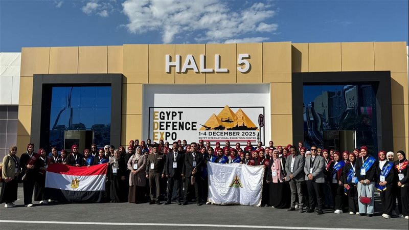 جامعة بنها، فيتو