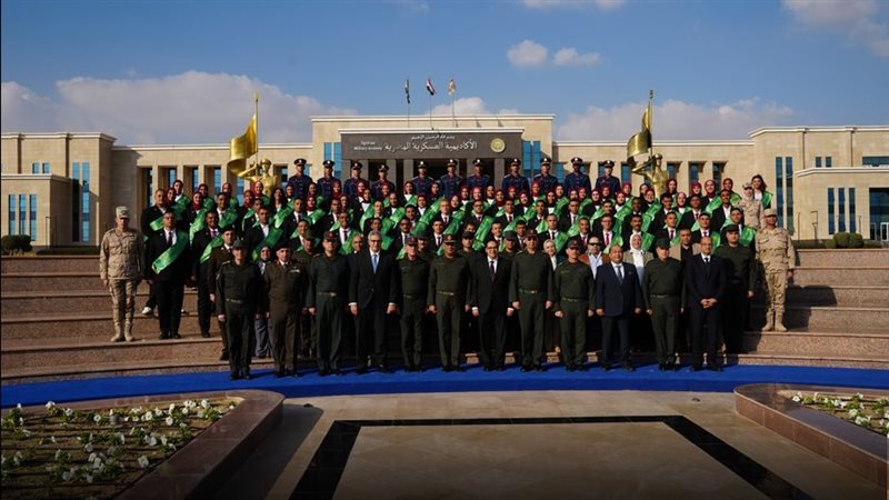 إنهاء دورة تعايش