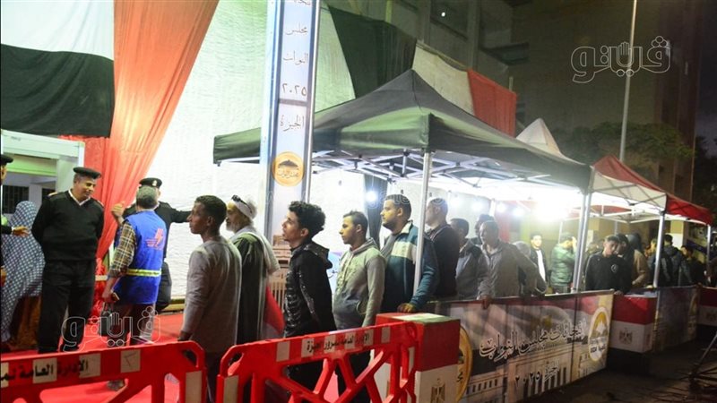 انتخابات مجلس النواب