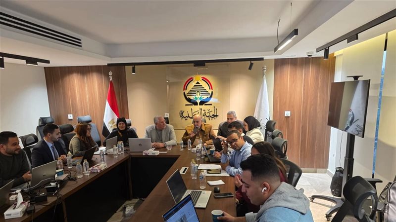حزب الجبهة 