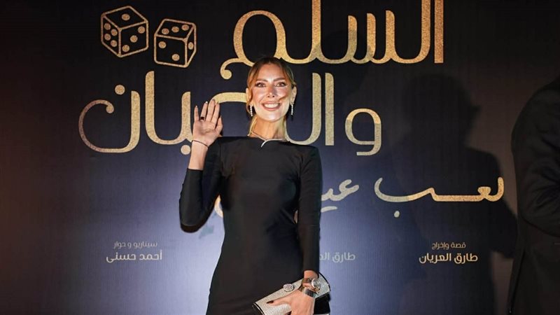 هبة عبد العزيز، فيتو