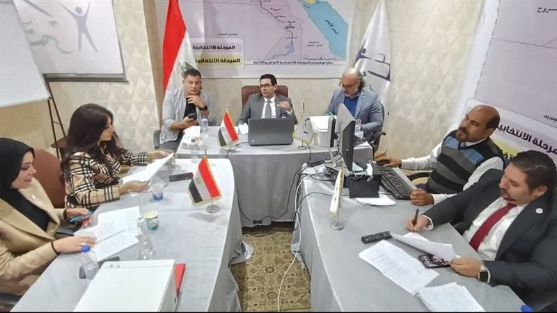 غرفة عمليات حزب المؤتمر