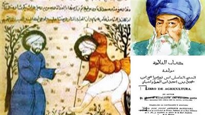 عباقرة ولكن مجهولون، 