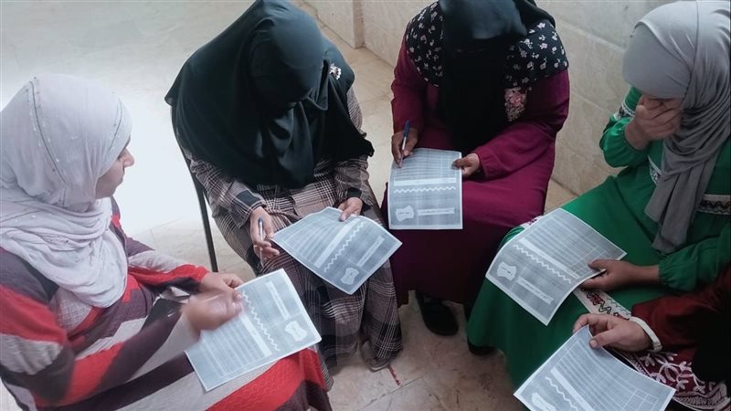 فرع المجلس القومي
