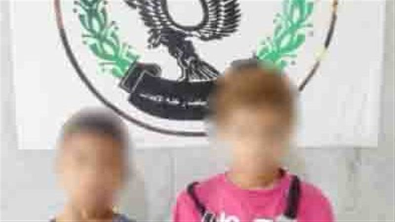 استغلال الأطفال فى