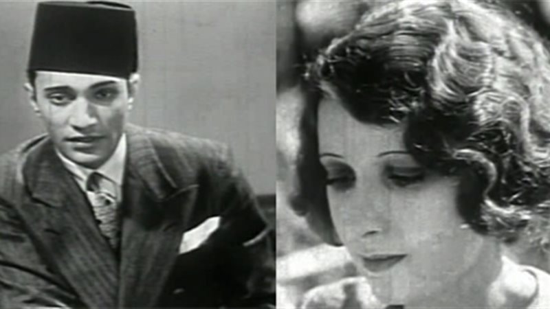 محمد عبد الوهاب وسميرة