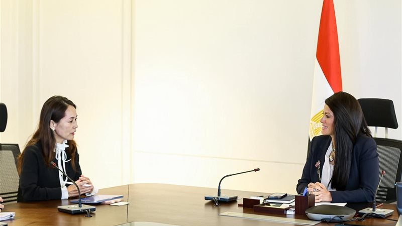الدكتورة رانيا المشاط
