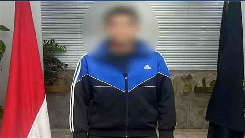 ضبط المتهم 