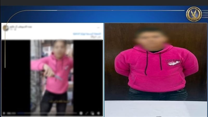 ضبط طالب بالمرج بعد