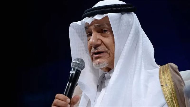 الأمير تركى الفيصل،