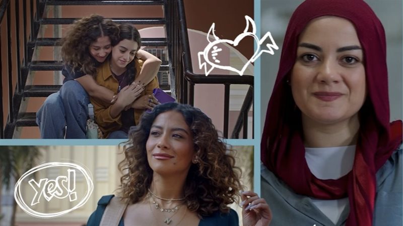 أبطال مسلسل ميدتيرم،