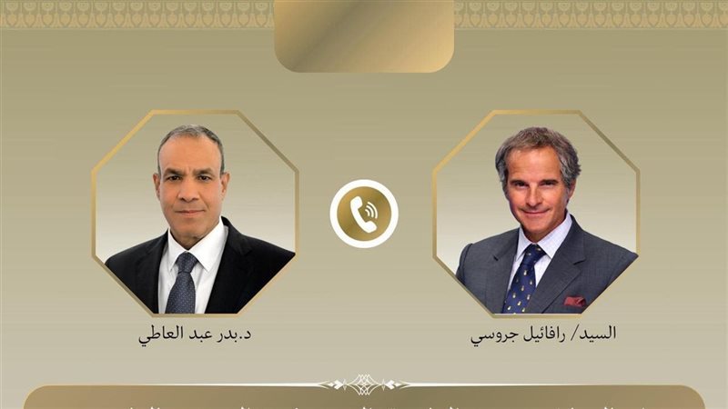 وزير الخارجية بدر