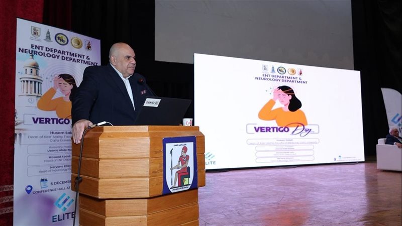د. عمر عزام 