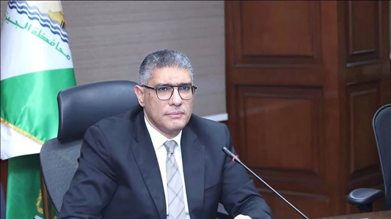 محافظ الجيزة 