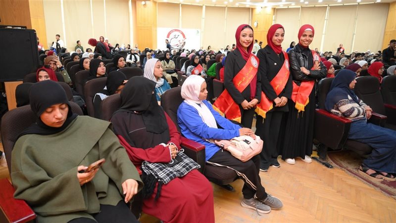ندوة بجامعة الفيوم،