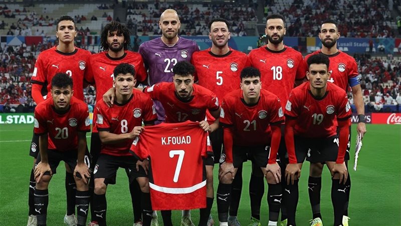 منتخب مصر في كأس