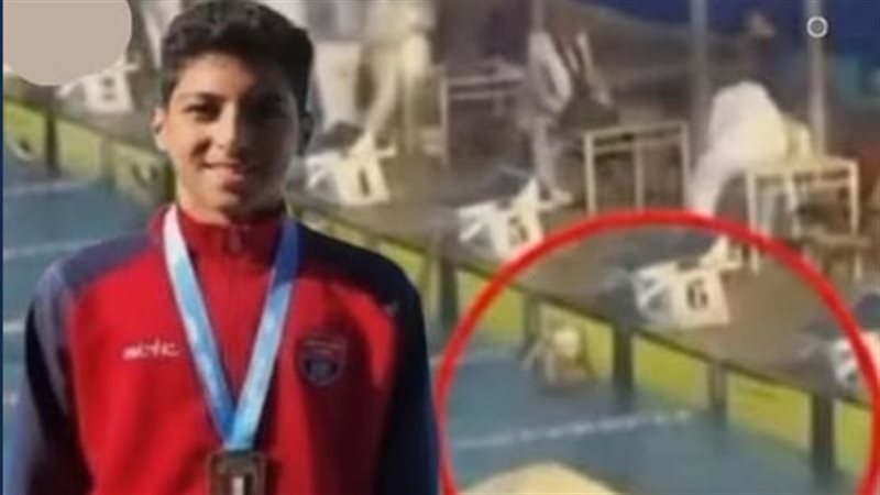 يوسف محمد، فيتو