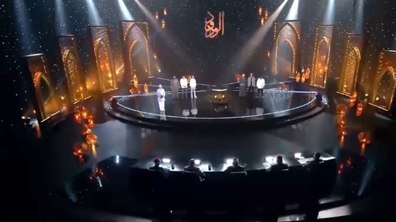 برنامج دولة التلاوة