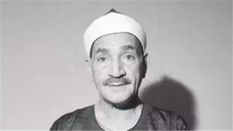 تكريم القارئ طه الفشني