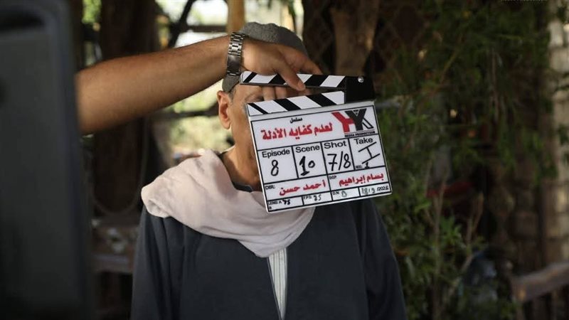 تصوير مسلسل لعدم