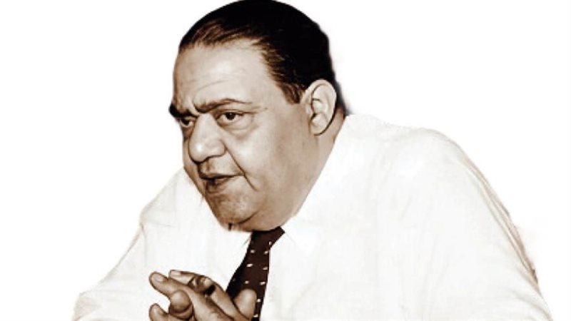 الراحل الكبير كامل