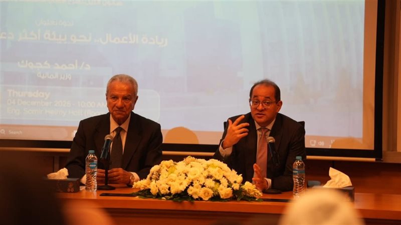 جانب من حوار وزير