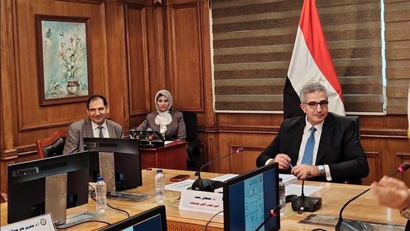 اجتماع المجلس الأعلى