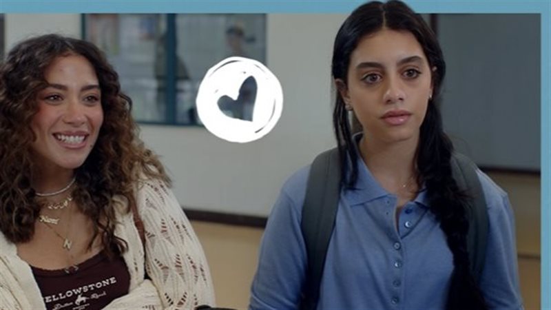 أبطال مسلسل ميدتيرم،