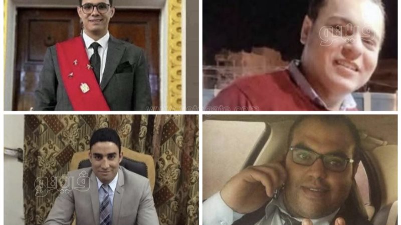  حادث المستشارين