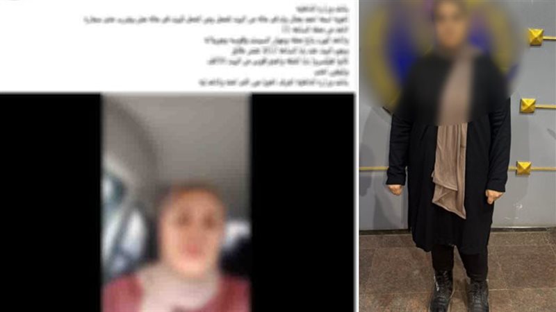 الأمن يكشف حقيقة
