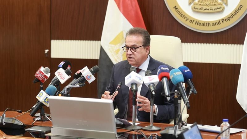 وزير الصحة 