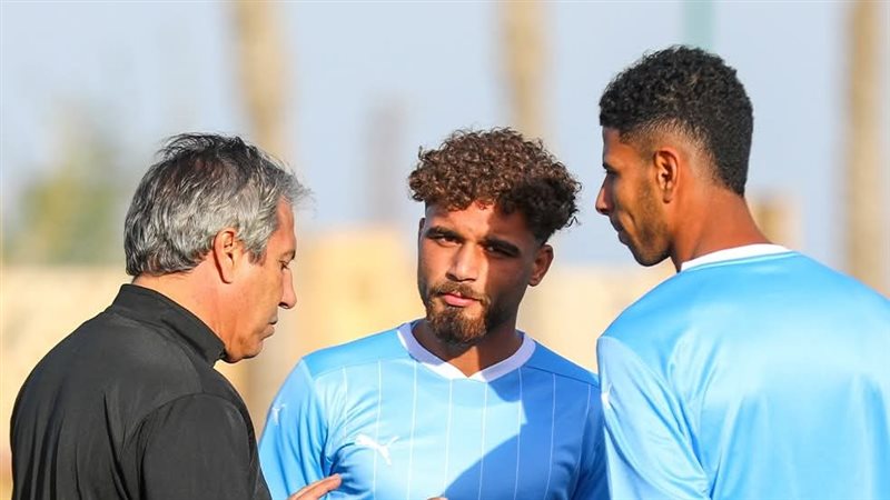 المصري