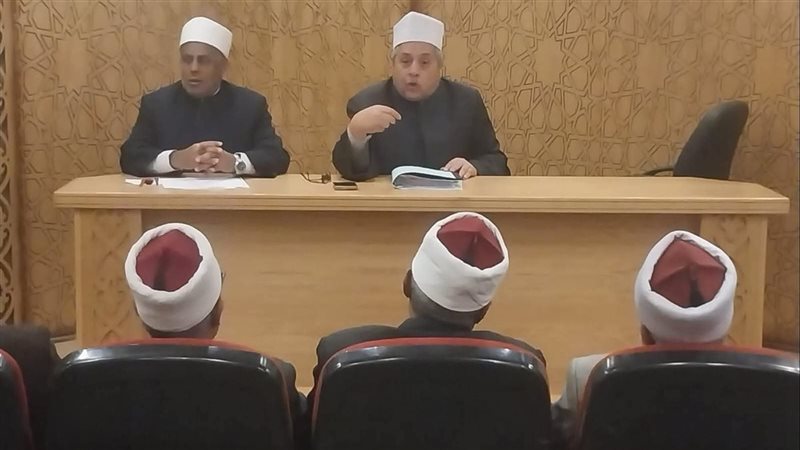 قيادات قطاع المعاهد