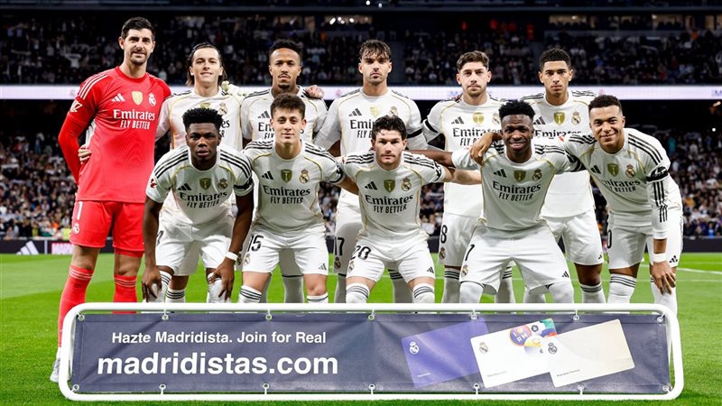 ريال مدريد،فيتو