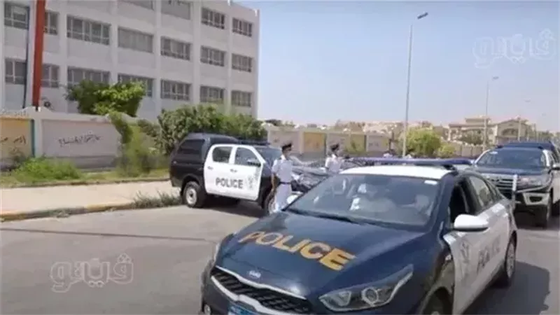 قوات الامن