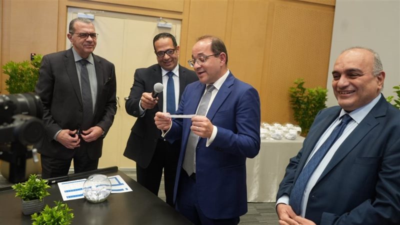 قرعة الحج في وزارة