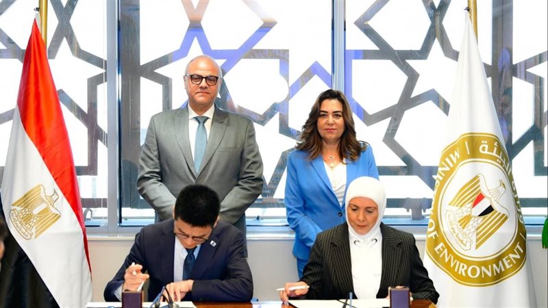 وزيرة التنمية المحلية