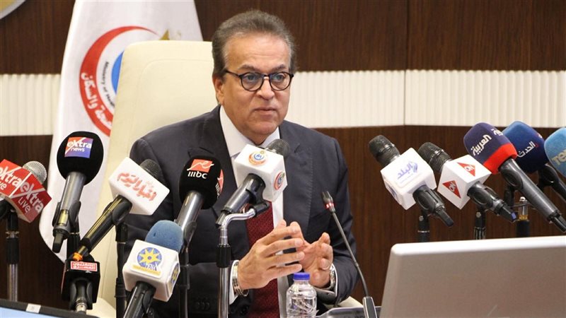 وزير الصحة، فيتو