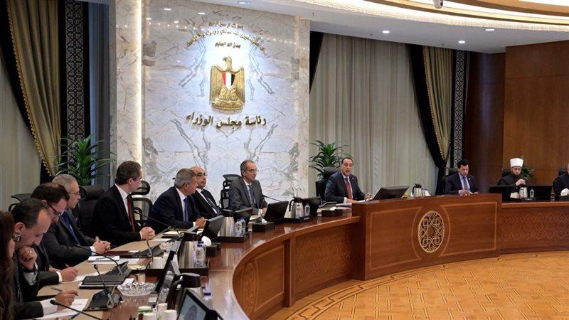 اجتماع برئاسة الدكتور