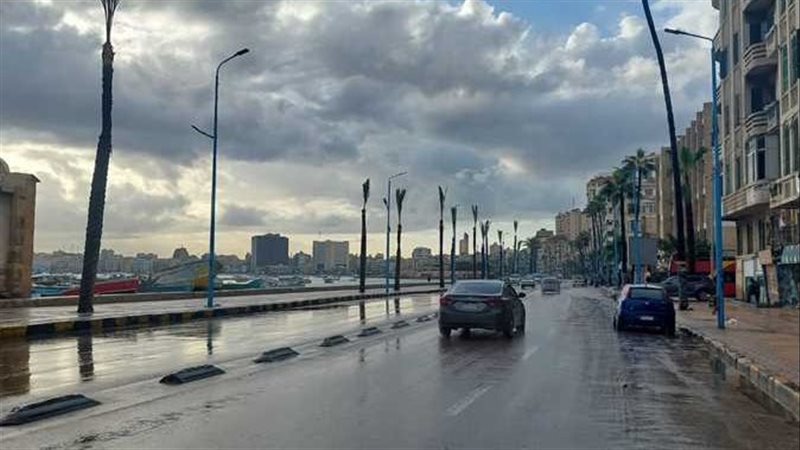 حالة الطقس