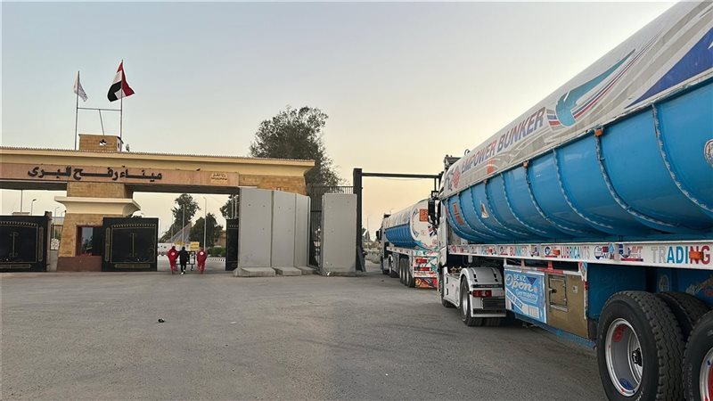 الهلال الاحمر
