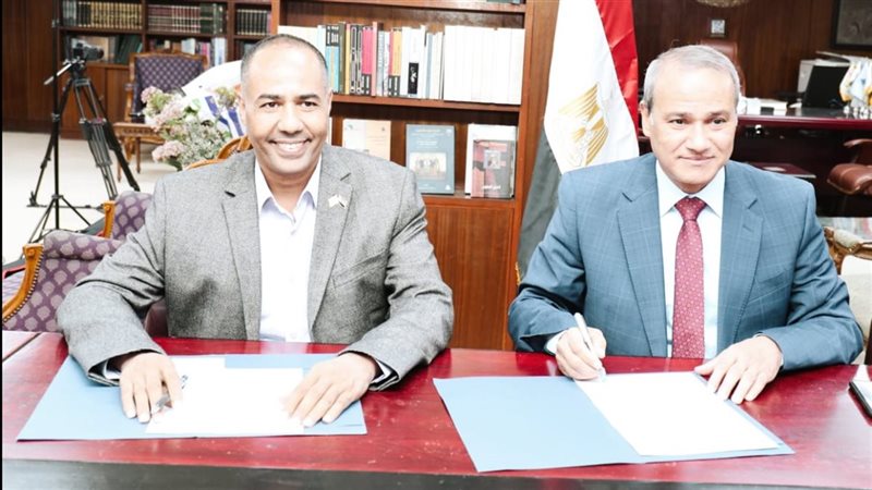 بروتوكول تعاون بين
