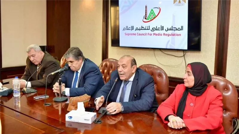 لجنة ضبط الأداء الرياضي