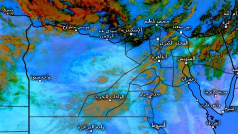 الطقس اليوم، فيتو